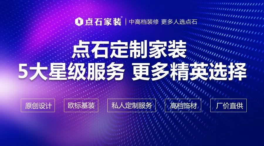 &#21326;&#20159;&#24179;&#21488;&#45;&#21326;&#20159;&#65288;&#20013;&#22269;&#65289;&#19968;&#31449;&#24335;&#26381;&#21153;&#24179;&#21488;