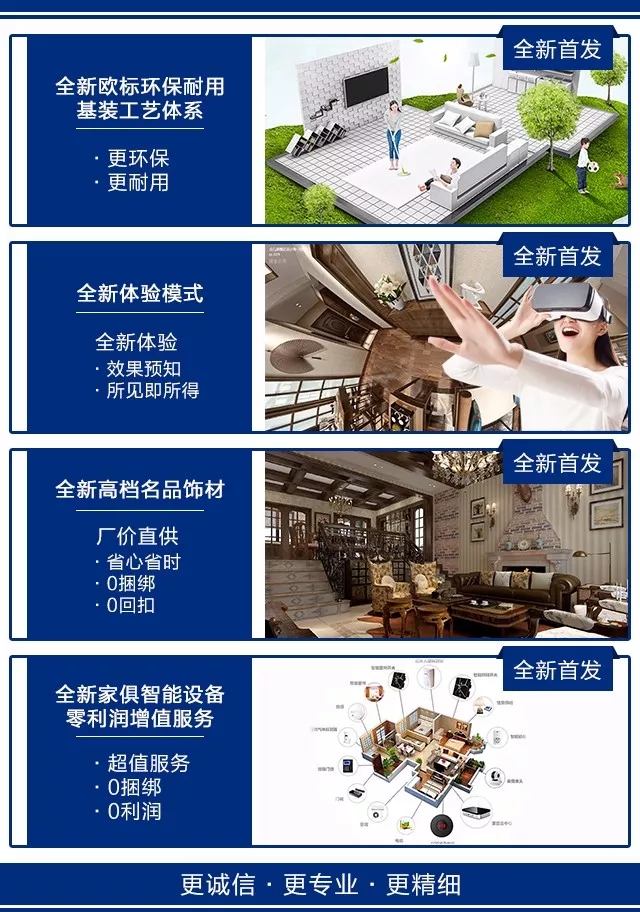&#21326;&#20159;&#24179;&#21488;&#45;&#21326;&#20159;&#65288;&#20013;&#22269;&#65289;&#19968;&#31449;&#24335;&#26381;&#21153;&#24179;&#21488;