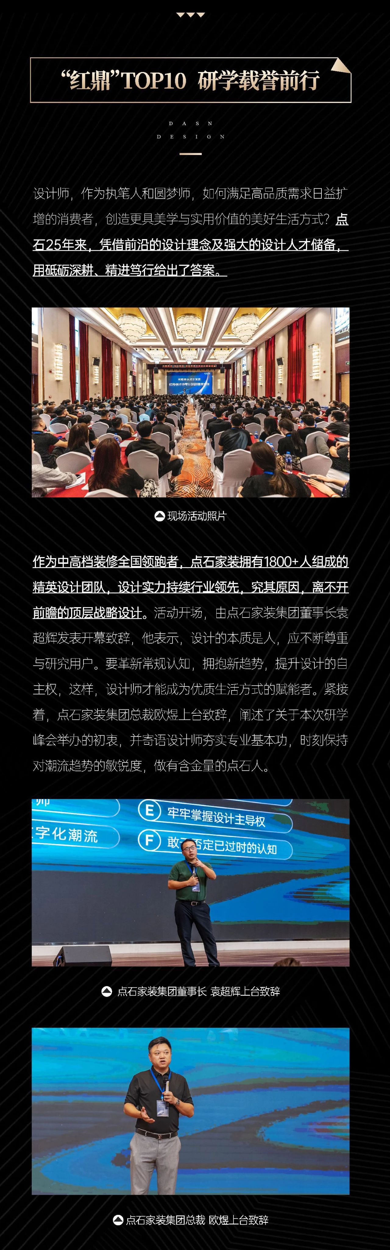 &#21326;&#20159;&#24179;&#21488;&#45;&#21326;&#20159;&#65288;&#20013;&#22269;&#65289;&#19968;&#31449;&#24335;&#26381;&#21153;&#24179;&#21488;