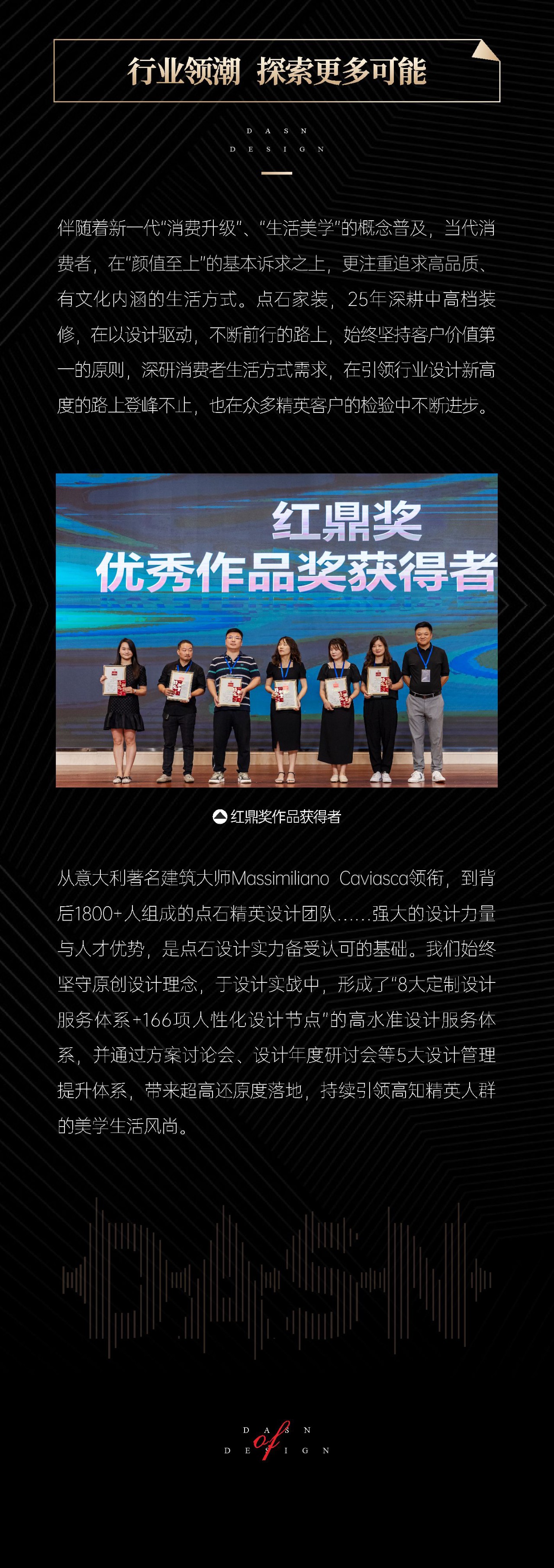 &#21326;&#20159;&#24179;&#21488;&#45;&#21326;&#20159;&#65288;&#20013;&#22269;&#65289;&#19968;&#31449;&#24335;&#26381;&#21153;&#24179;&#21488;