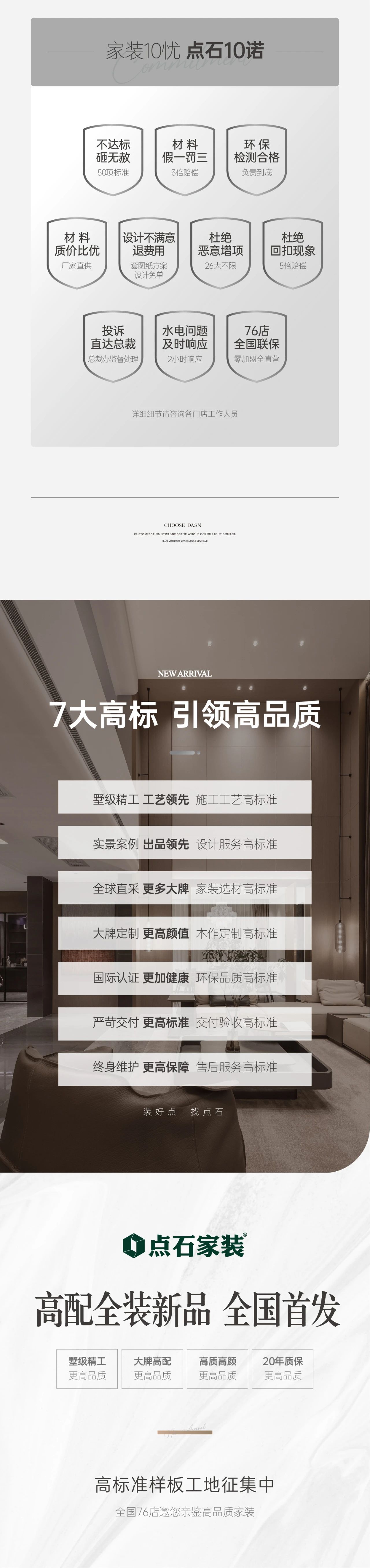 &#21326;&#20159;&#24179;&#21488;&#45;&#21326;&#20159;&#65288;&#20013;&#22269;&#65289;&#19968;&#31449;&#24335;&#26381;&#21153;&#24179;&#21488;