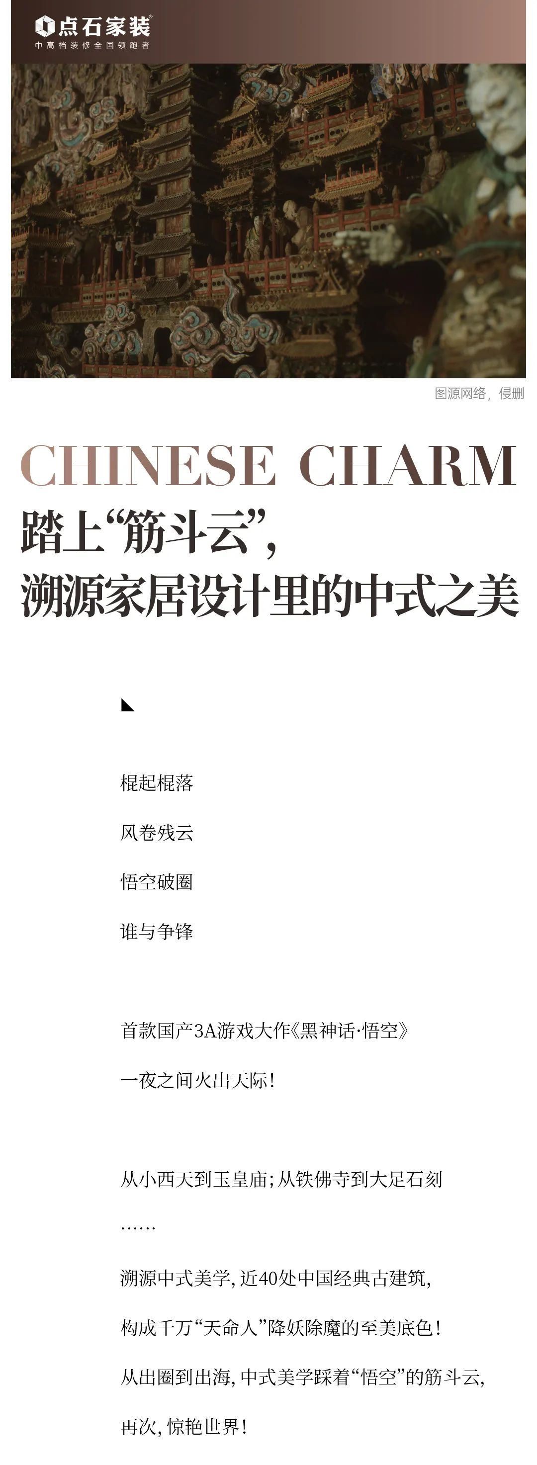 &#21326;&#20159;&#24179;&#21488;&#45;&#21326;&#20159;&#65288;&#20013;&#22269;&#65289;&#19968;&#31449;&#24335;&#26381;&#21153;&#24179;&#21488;