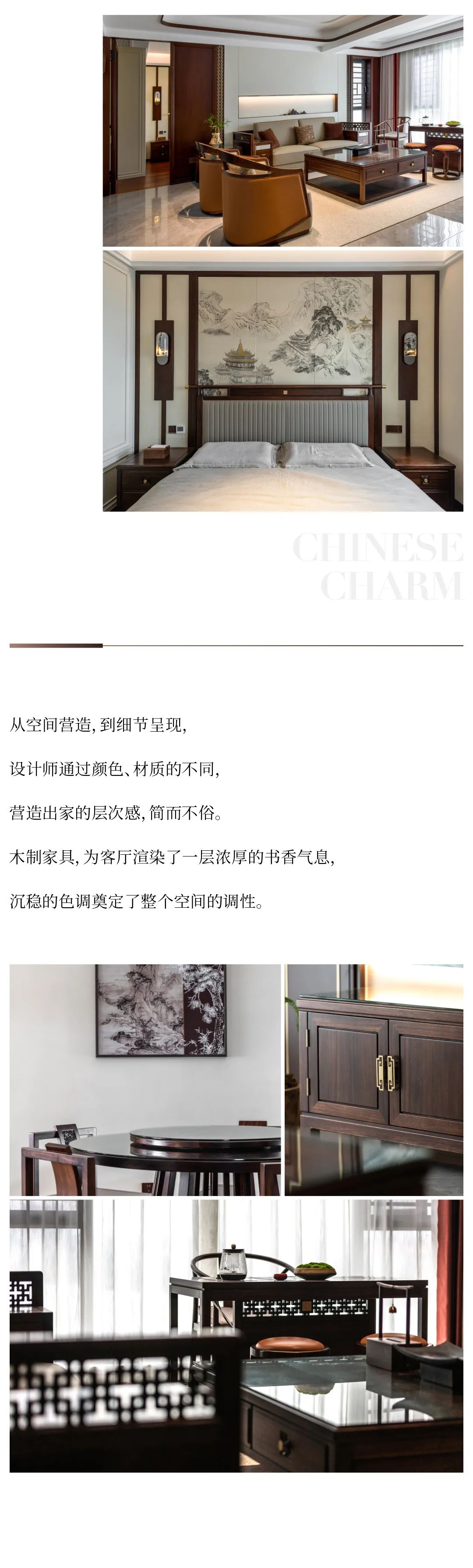 &#21326;&#20159;&#24179;&#21488;&#45;&#21326;&#20159;&#65288;&#20013;&#22269;&#65289;&#19968;&#31449;&#24335;&#26381;&#21153;&#24179;&#21488;