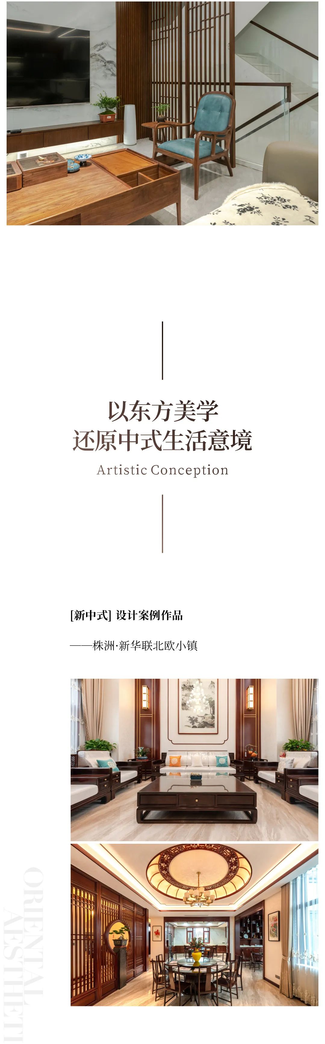 &#21326;&#20159;&#24179;&#21488;&#45;&#21326;&#20159;&#65288;&#20013;&#22269;&#65289;&#19968;&#31449;&#24335;&#26381;&#21153;&#24179;&#21488;