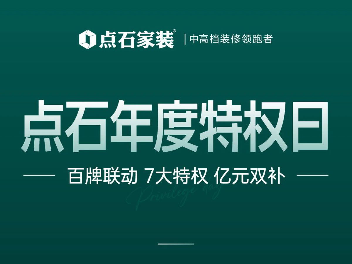 &#21326;&#20159;&#24179;&#21488;&#45;&#21326;&#20159;&#65288;&#20013;&#22269;&#65289;&#19968;&#31449;&#24335;&#26381;&#21153;&#24179;&#21488;