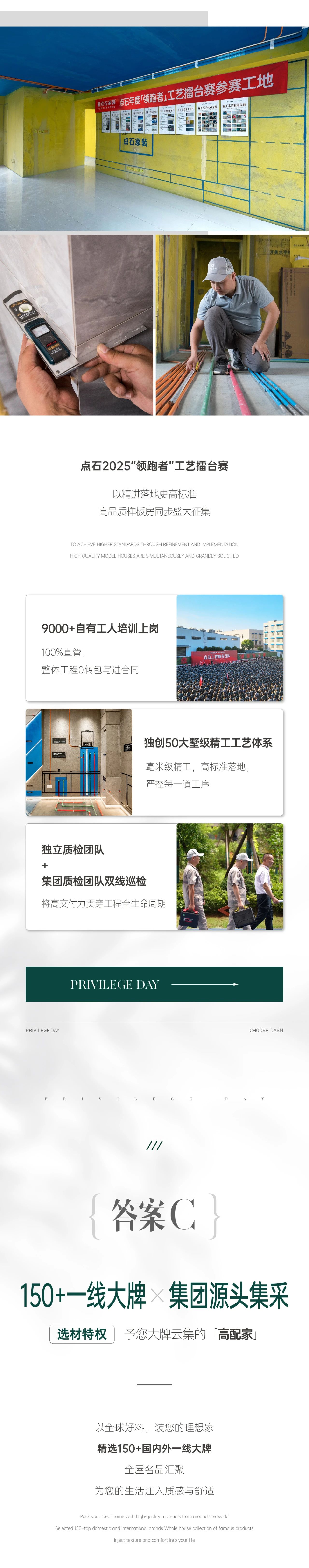 &#21326;&#20159;&#24179;&#21488;&#45;&#21326;&#20159;&#65288;&#20013;&#22269;&#65289;&#19968;&#31449;&#24335;&#26381;&#21153;&#24179;&#21488;
