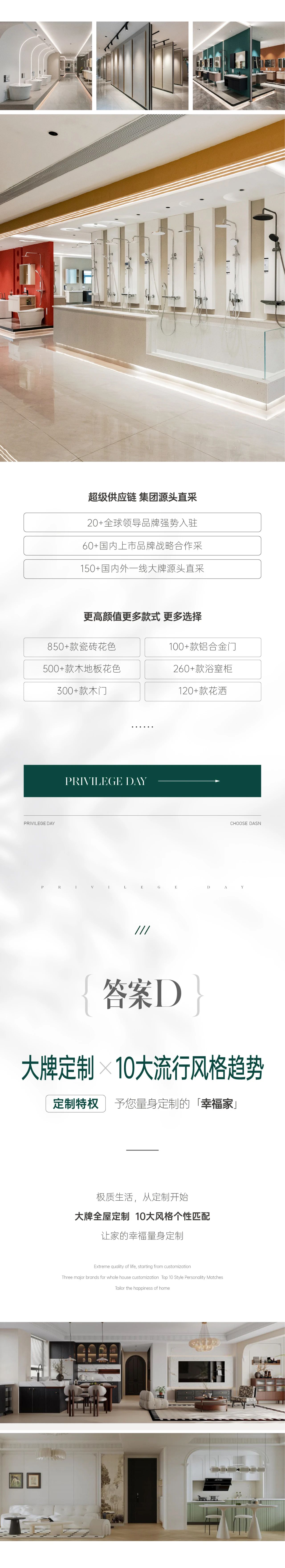 &#21326;&#20159;&#24179;&#21488;&#45;&#21326;&#20159;&#65288;&#20013;&#22269;&#65289;&#19968;&#31449;&#24335;&#26381;&#21153;&#24179;&#21488;